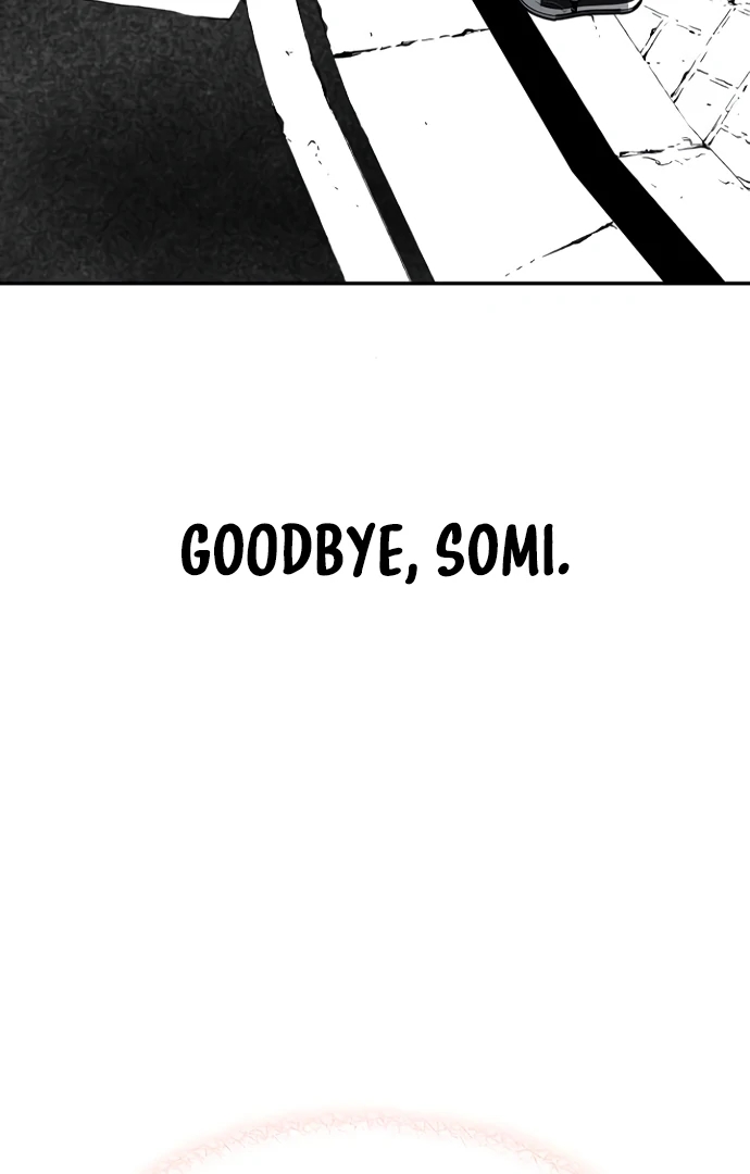 Oh! Dangun Chapter 53 - Page 116