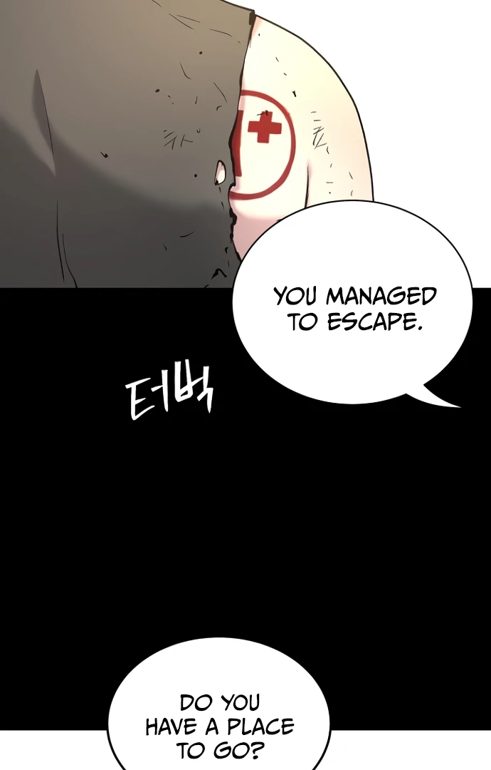 Oh! Dangun Chapter 53 - Page 125