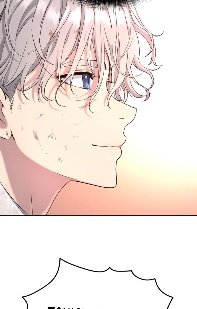 Oh! Dangun Chapter 53 - Page 146