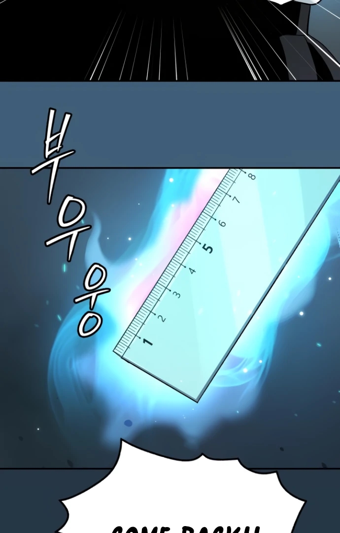 Oh! Dangun Chapter 53 - Page 30