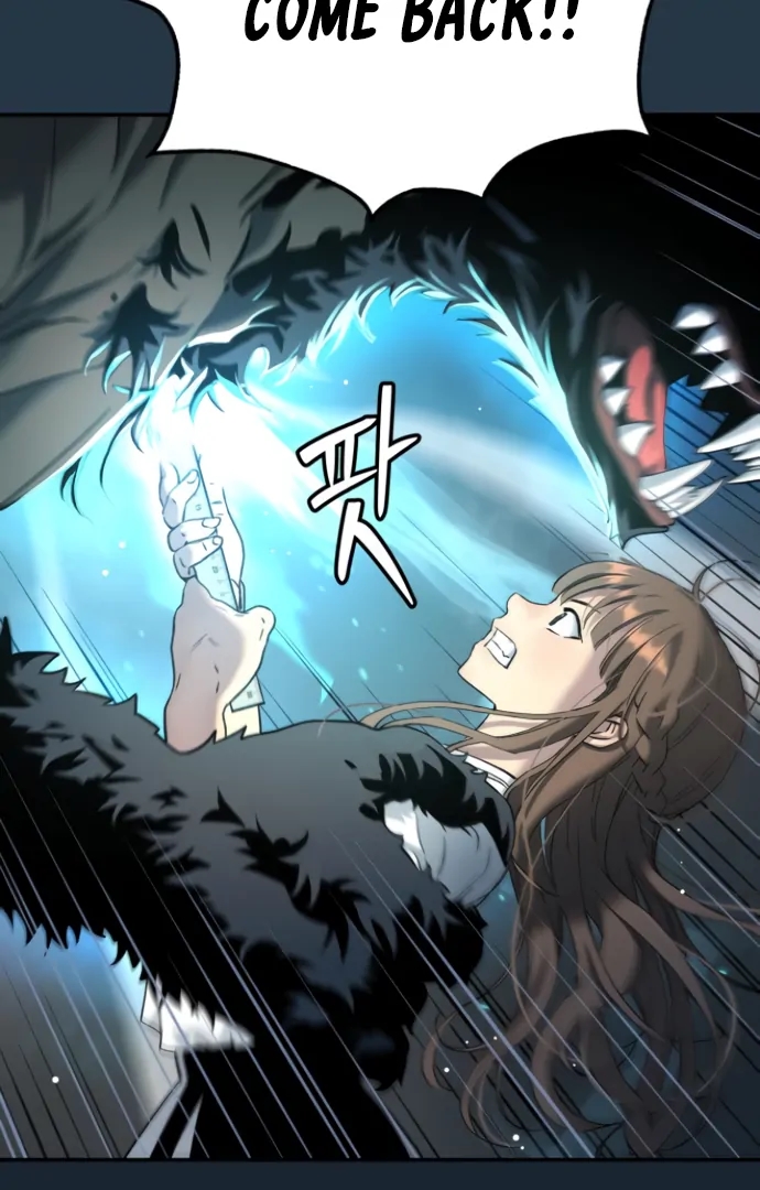 Oh! Dangun Chapter 53 - Page 31