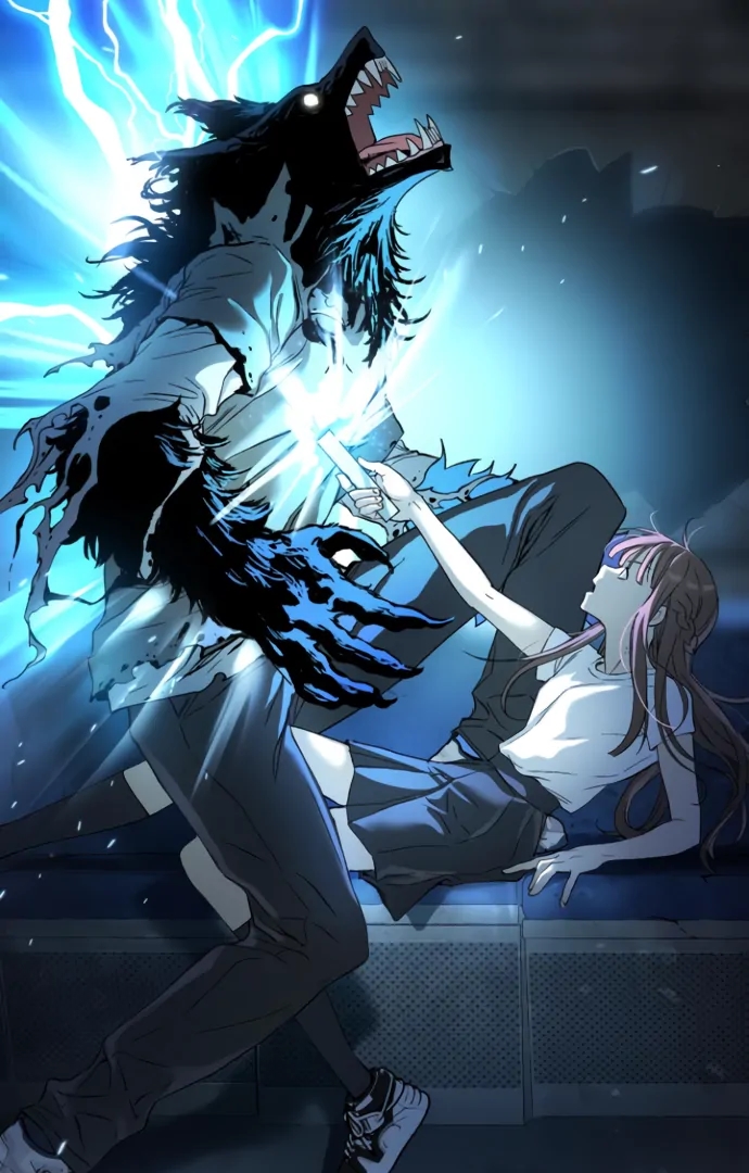 Oh! Dangun Chapter 53 - Page 38