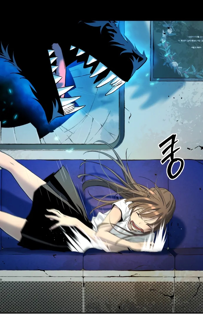 Oh! Dangun Chapter 53 - Page 4