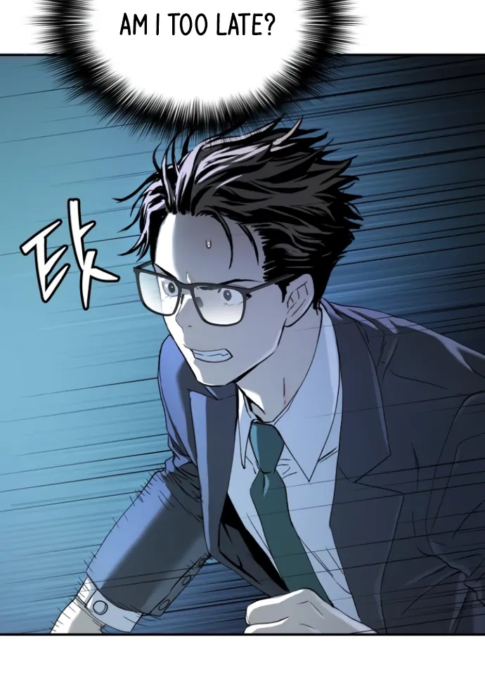 Oh! Dangun Chapter 53 - Page 44