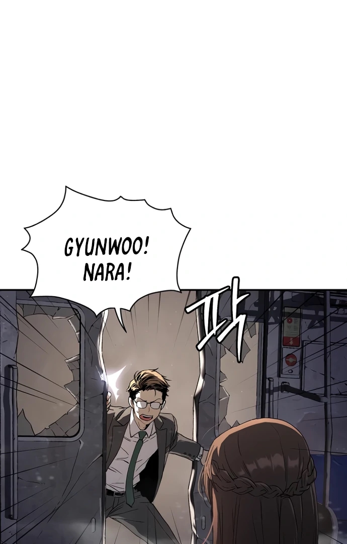 Oh! Dangun Chapter 53 - Page 45