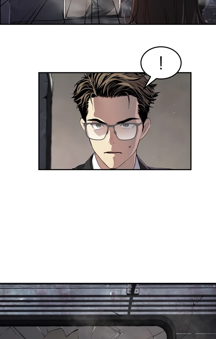 Oh! Dangun Chapter 53 - Page 46