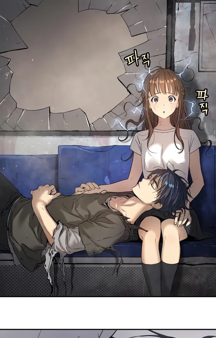 Oh! Dangun Chapter 53 - Page 47