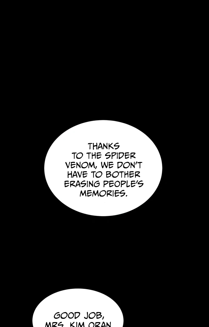 Oh! Dangun Chapter 53 - Page 50