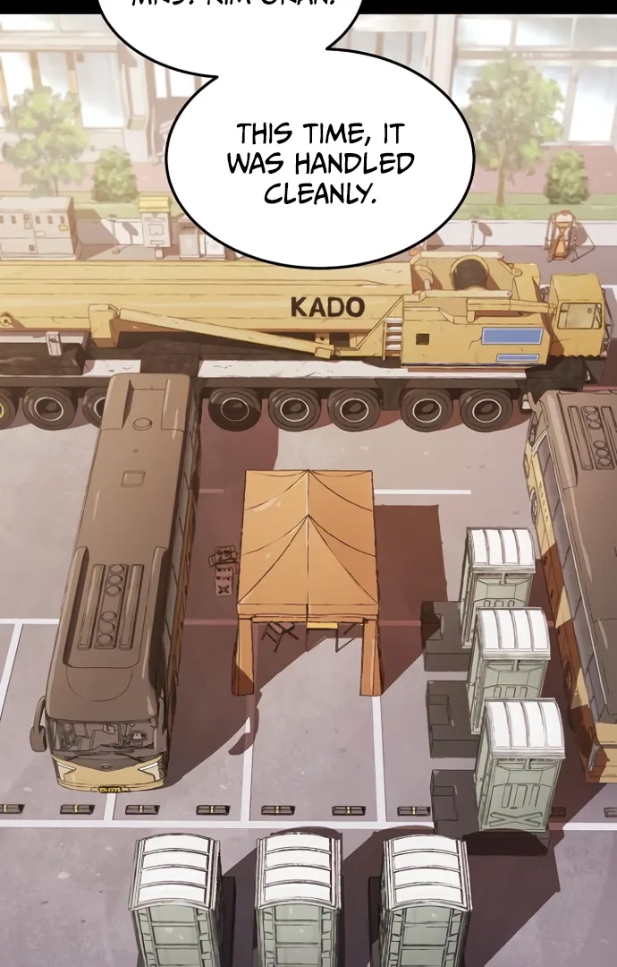 Oh! Dangun Chapter 53 - Page 51