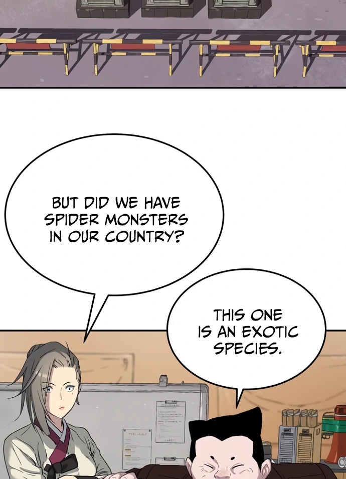 Oh! Dangun Chapter 53 - Page 52