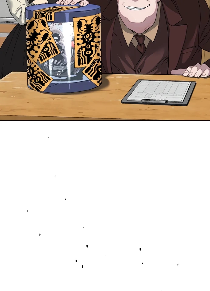 Oh! Dangun Chapter 53 - Page 53