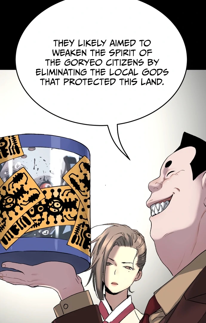 Oh! Dangun Chapter 53 - Page 56