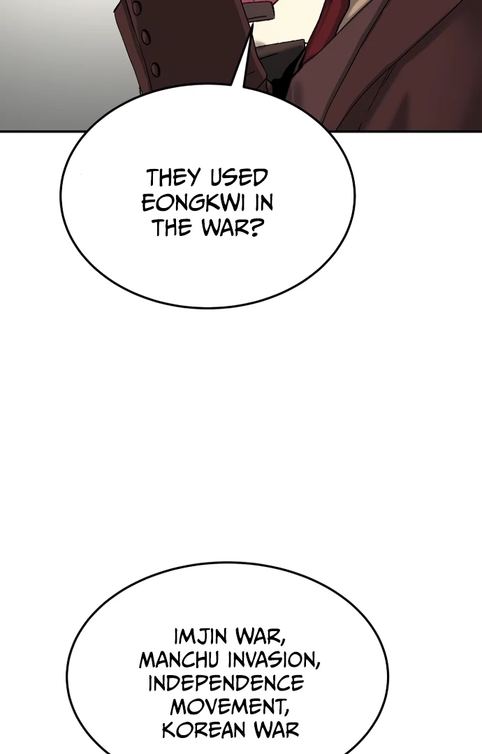 Oh! Dangun Chapter 53 - Page 57