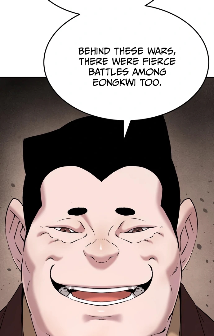 Oh! Dangun Chapter 53 - Page 58