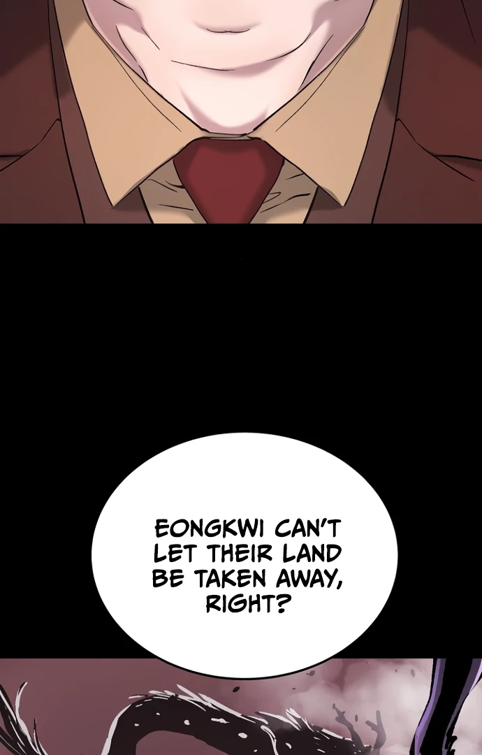 Oh! Dangun Chapter 53 - Page 59