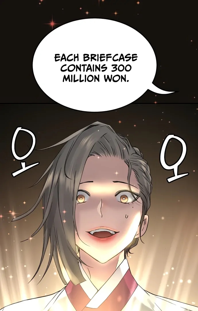 Oh! Dangun Chapter 53 - Page 64