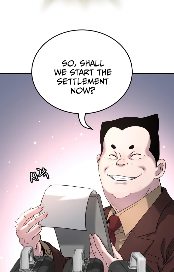 Oh! Dangun Chapter 53 - Page 69