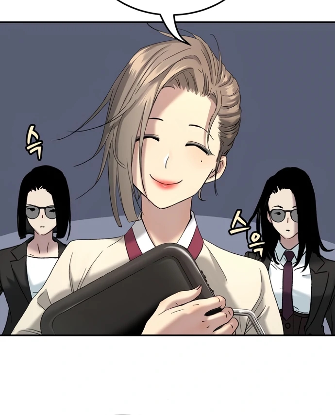 Oh! Dangun Chapter 53 - Page 71