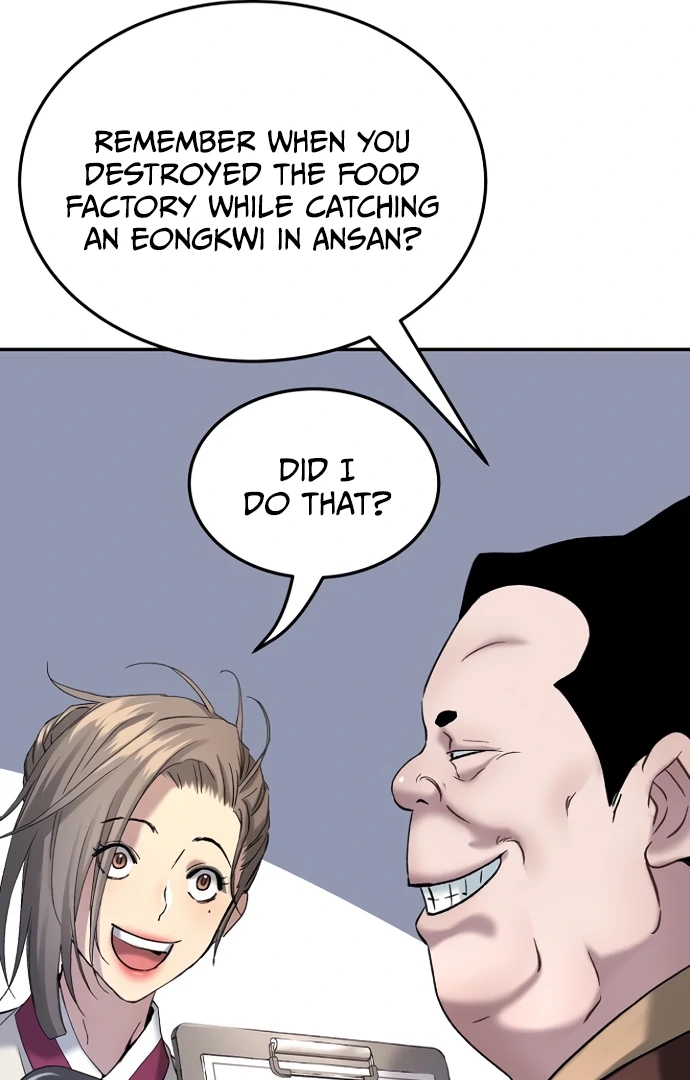 Oh! Dangun Chapter 53 - Page 72