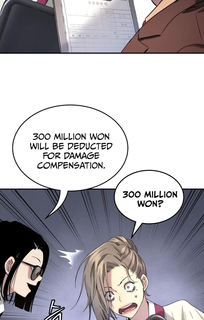 Oh! Dangun Chapter 53 - Page 73
