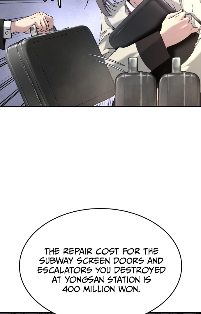 Oh! Dangun Chapter 53 - Page 74