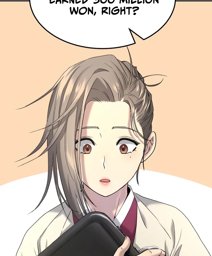 Oh! Dangun Chapter 53 - Page 78