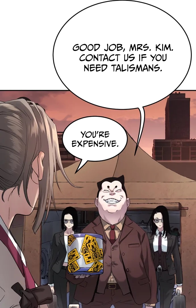 Oh! Dangun Chapter 53 - Page 80