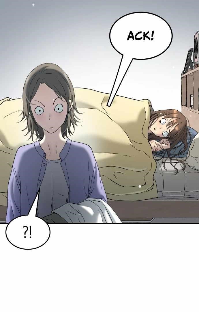 Oh! Dangun Chapter 54 - Page 106