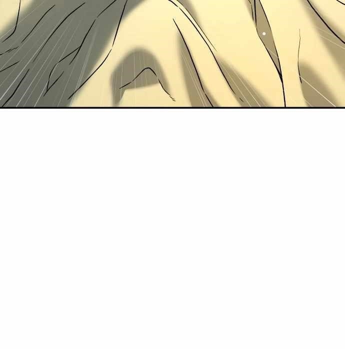 Oh! Dangun Chapter 54 - Page 110