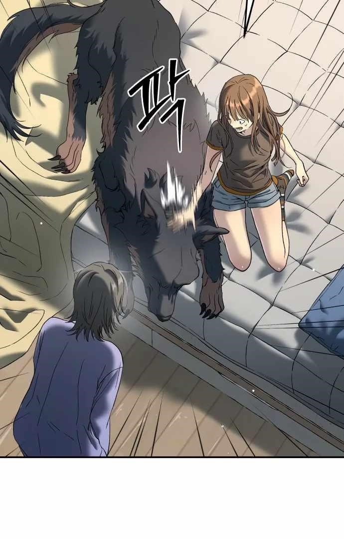 Oh! Dangun Chapter 54 - Page 123