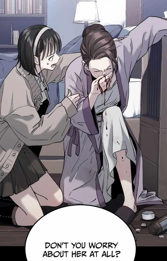 Oh! Dangun Chapter 54 - Page 14