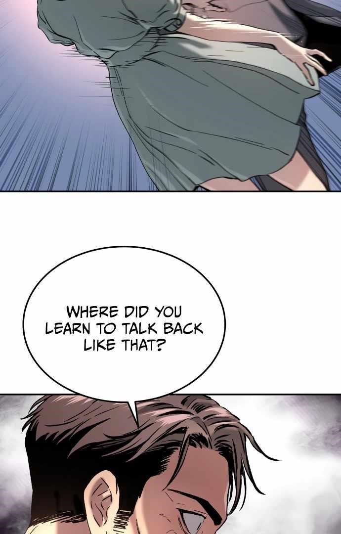 Oh! Dangun Chapter 54 - Page 19