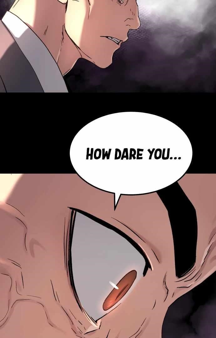 Oh! Dangun Chapter 54 - Page 20