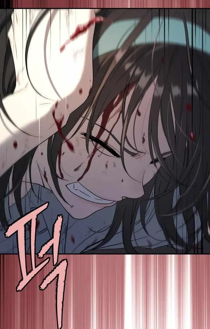 Oh! Dangun Chapter 54 - Page 25