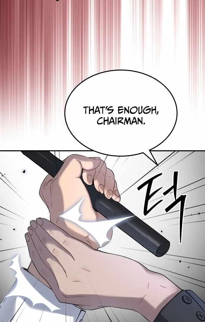 Oh! Dangun Chapter 54 - Page 26