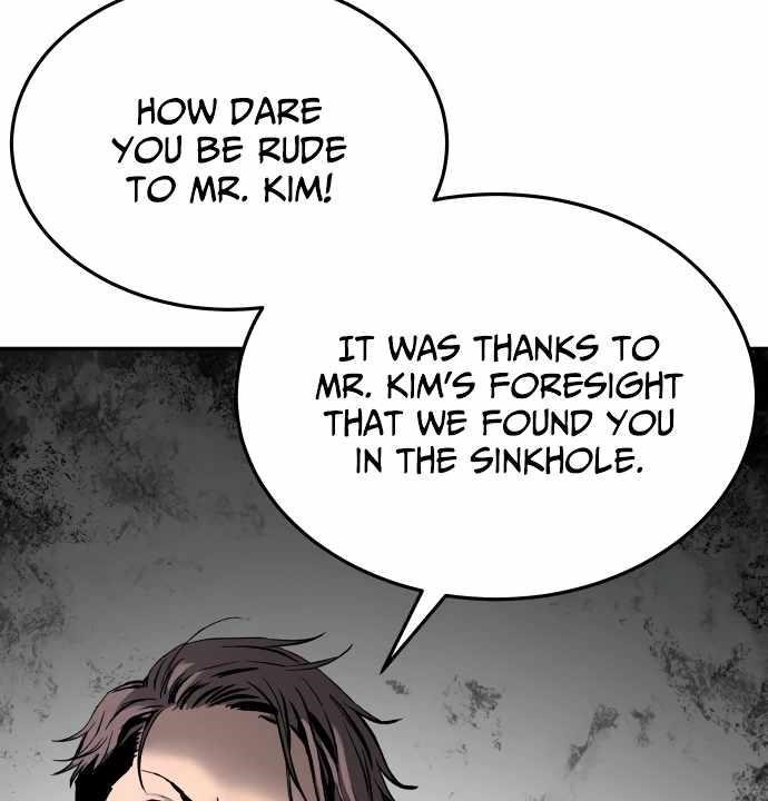 Oh! Dangun Chapter 54 - Page 31