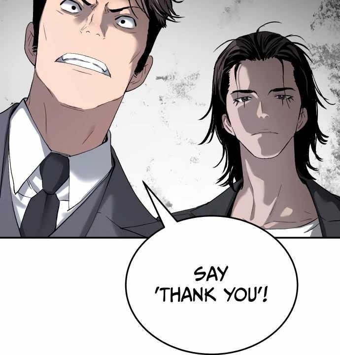 Oh! Dangun Chapter 54 - Page 32