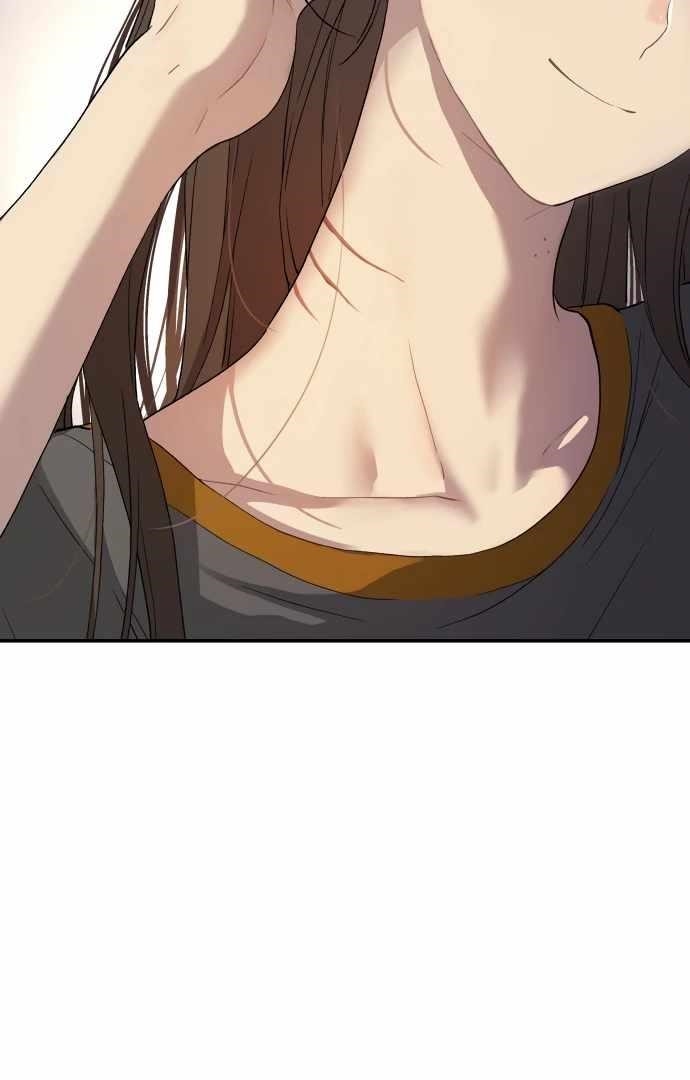 Oh! Dangun Chapter 54 - Page 45