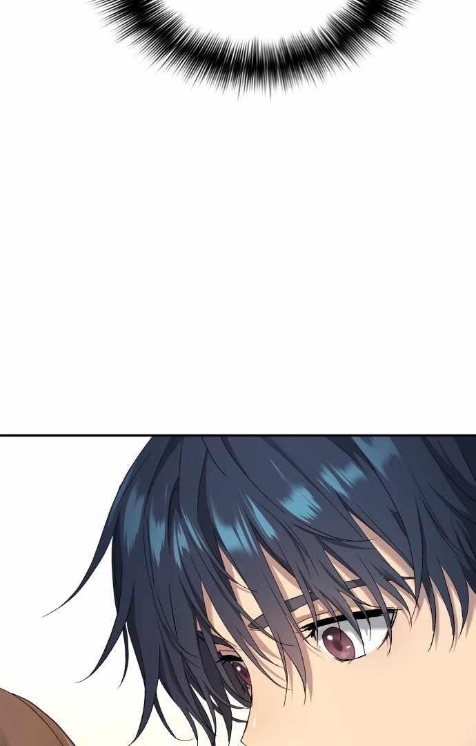 Oh! Dangun Chapter 54 - Page 69