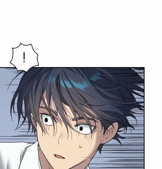 Oh! Dangun Chapter 54 - Page 75