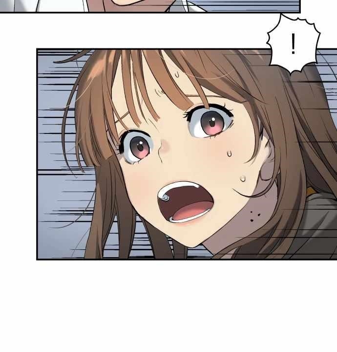 Oh! Dangun Chapter 54 - Page 76