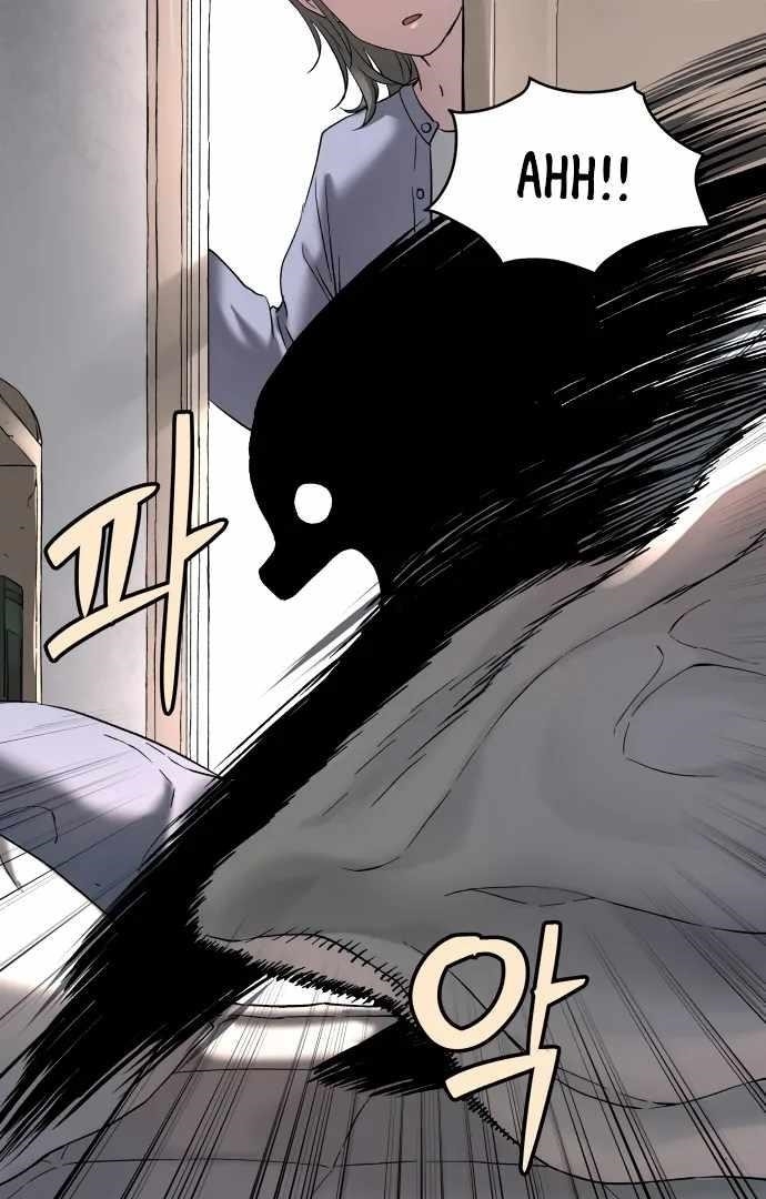 Oh! Dangun Chapter 54 - Page 78