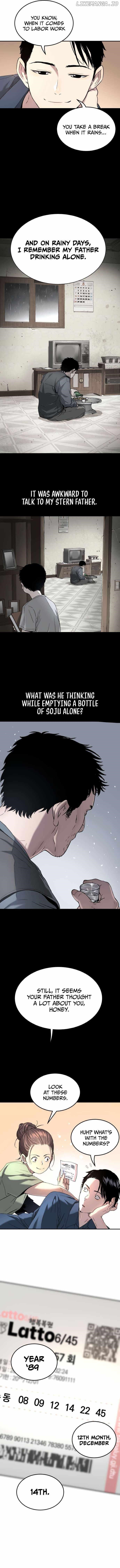 Oh! Dangun Chapter 55 - Page 17