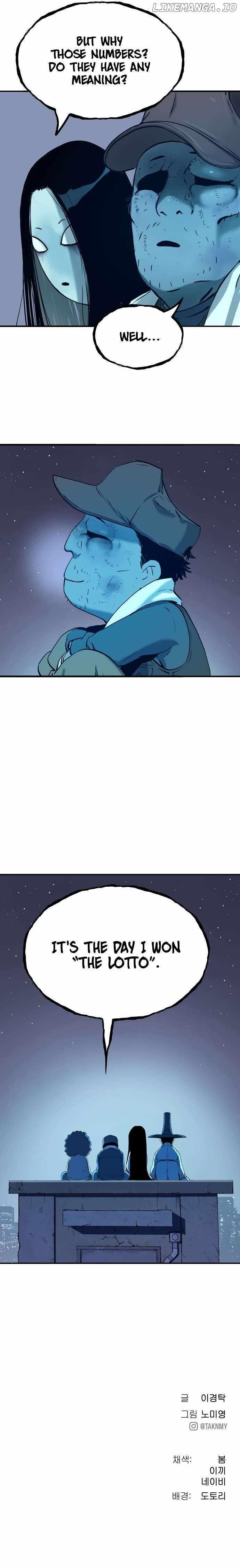 Oh! Dangun Chapter 55 - Page 21