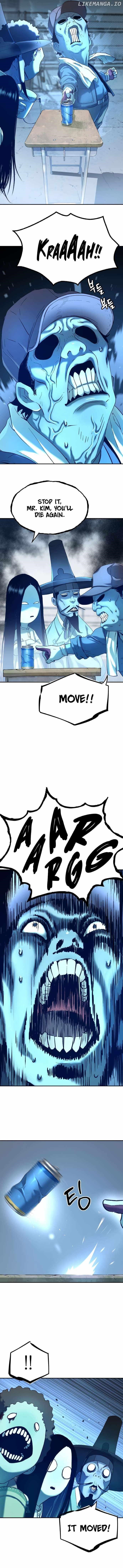 Oh! Dangun Chapter 55 - Page 5