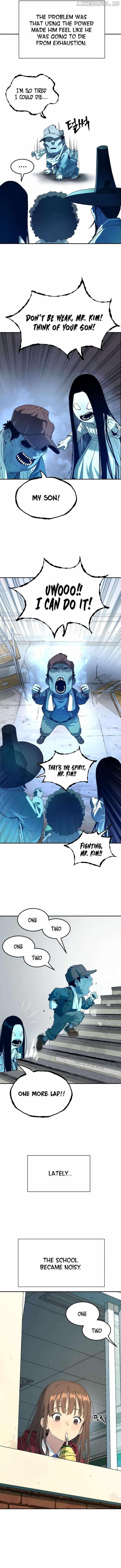 Oh! Dangun Chapter 55 - Page 7