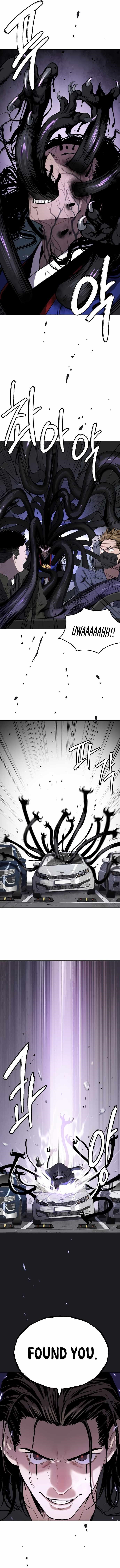 Oh! Dangun Chapter 56 - Page 10