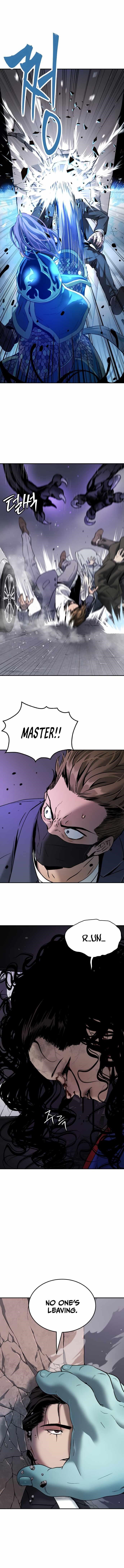 Oh! Dangun Chapter 56 - Page 13