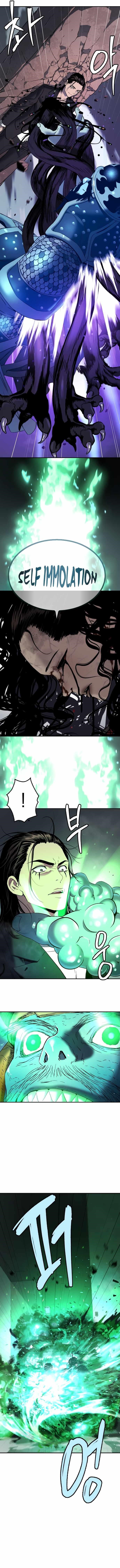 Oh! Dangun Chapter 56 - Page 14