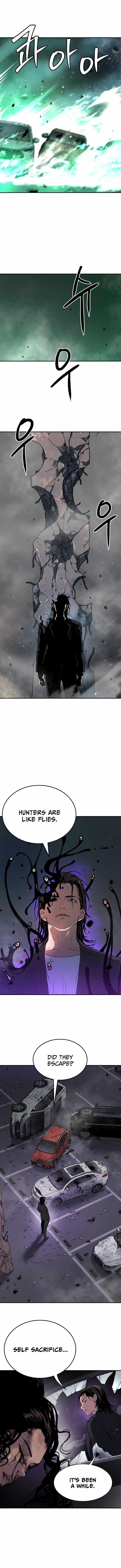 Oh! Dangun Chapter 56 - Page 15